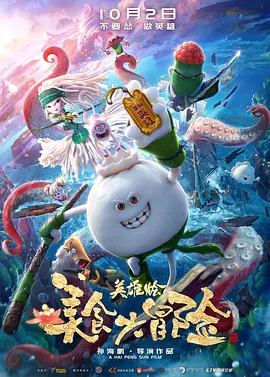 音影先锋资源